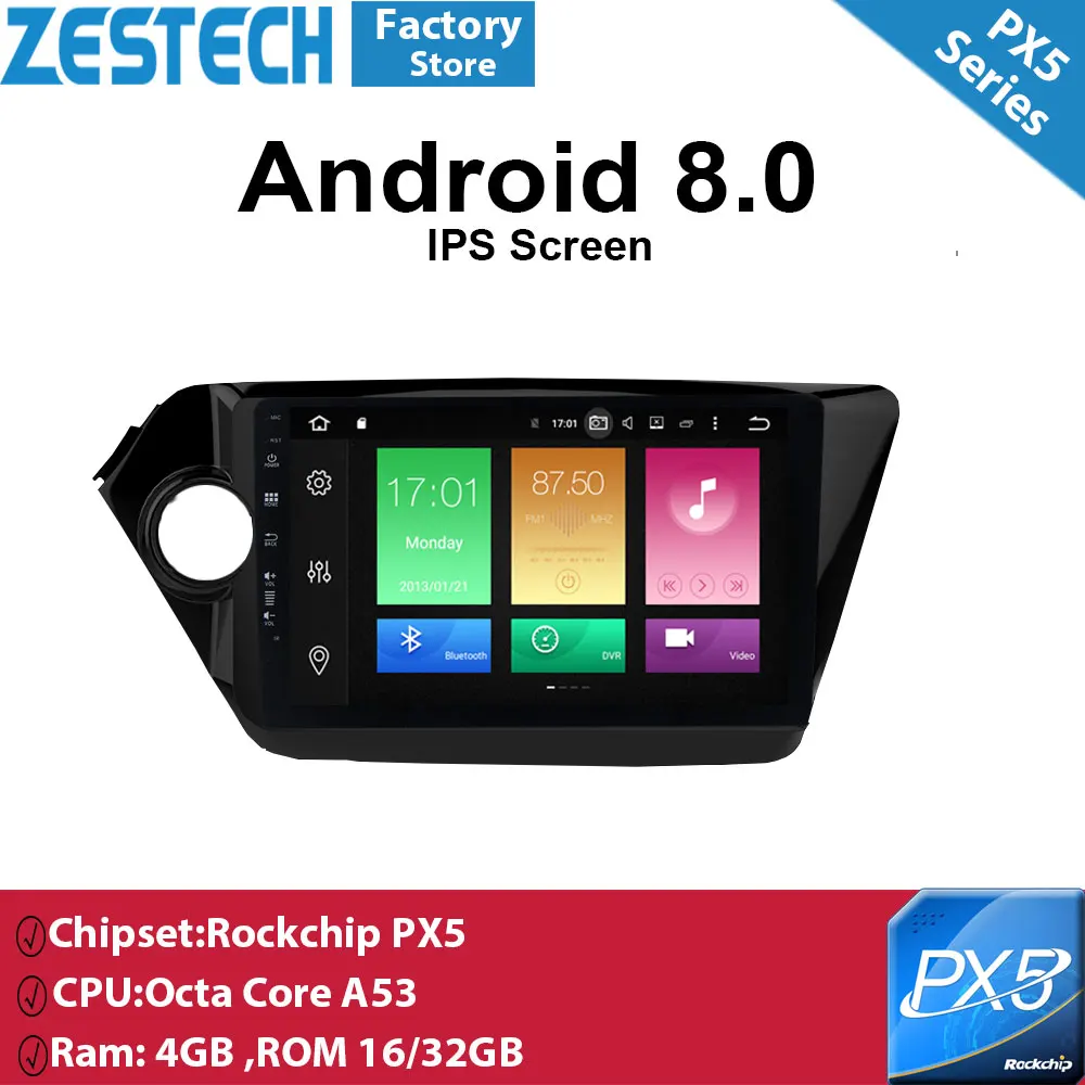 Android 8 0 2 din Автомобильный Радио DVD GPS плеер для KIA k2 RIO 2010 2011 2012 2013 автомобильное