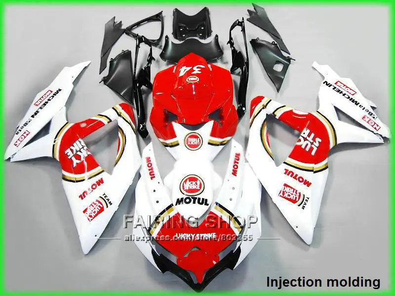 Обтекатели под давлением для suzuki gsxr 600 750 2008 2009 2010 Красный Белый gsxr600 gsxr750 08 09 10