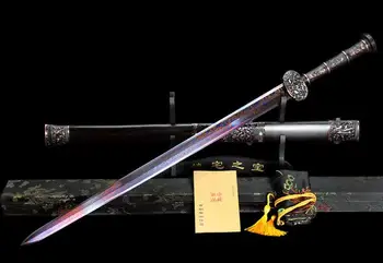 

Thoroughly tempered 8 Side Folded Pattern Steel Blade Sharp Chinese Sword Full Tang Battle Jian China Katana/Metal Handle