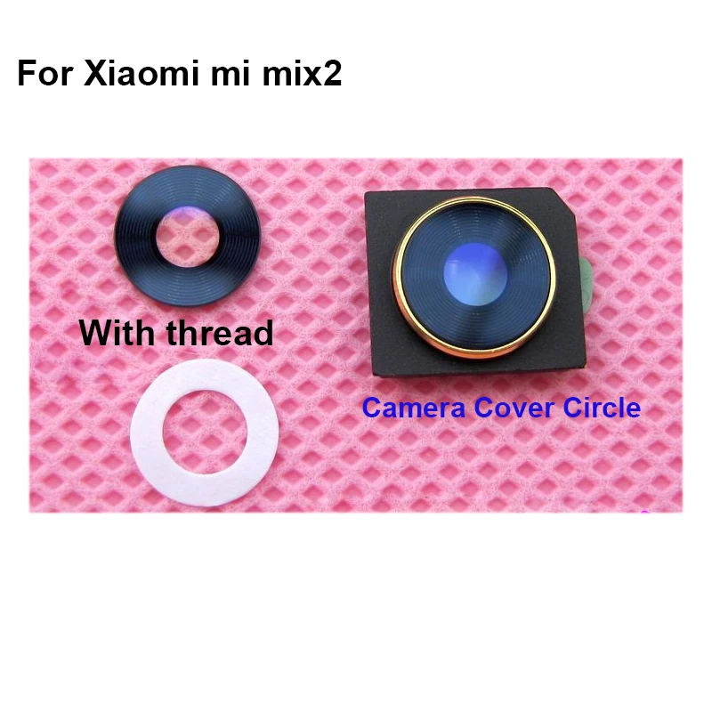 Высококачественное Стекло для задней камеры xiao mi mix 2 mix2 и стеклянная крышка