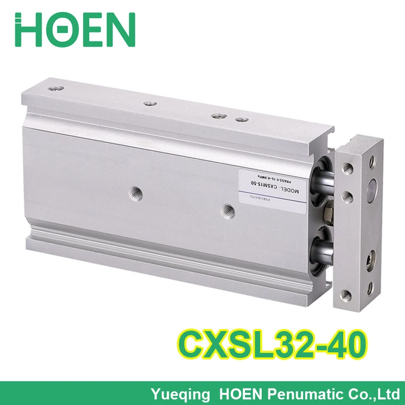 CXSL32-40 Double-pole double cylinder air cylinder pneumatic component air tools CXSL series CXSL32-40 Double-pole double cylinder air cylinder pneumatic component air tools CXSL series