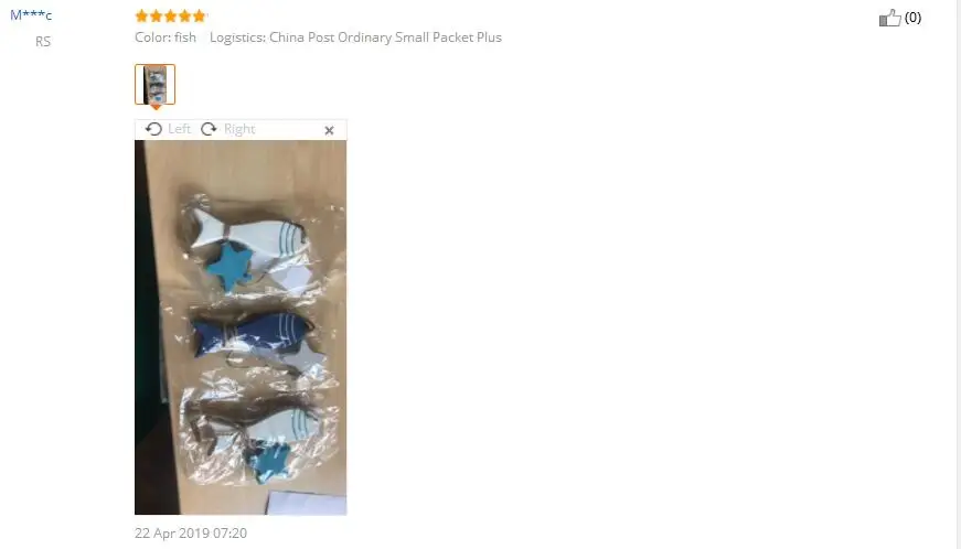 QQ截图20190530153218