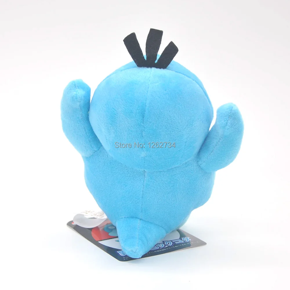 Psyduck-6inch-65g-9.5-D