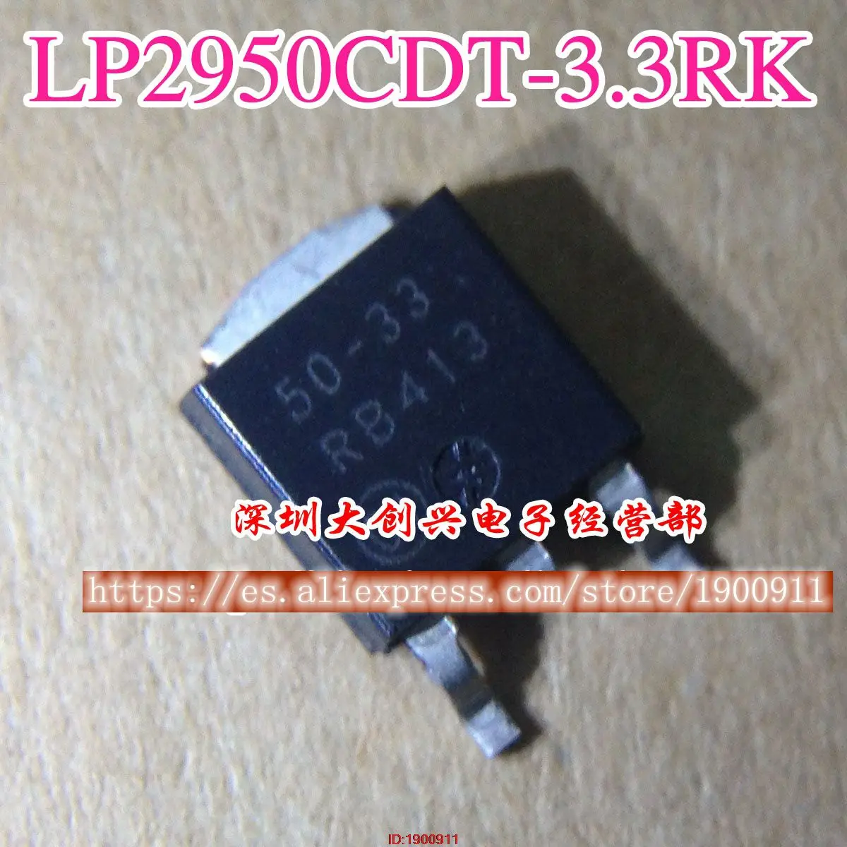 

1pcs/lot LP2950CDT-3.3 LP2950-3.3 TO252 In Stock