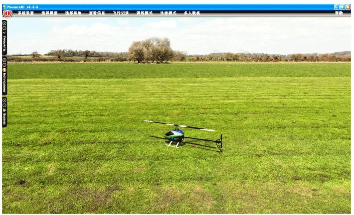 HTB1kouSFVXXXXajXpXXq6xXFXXXQ