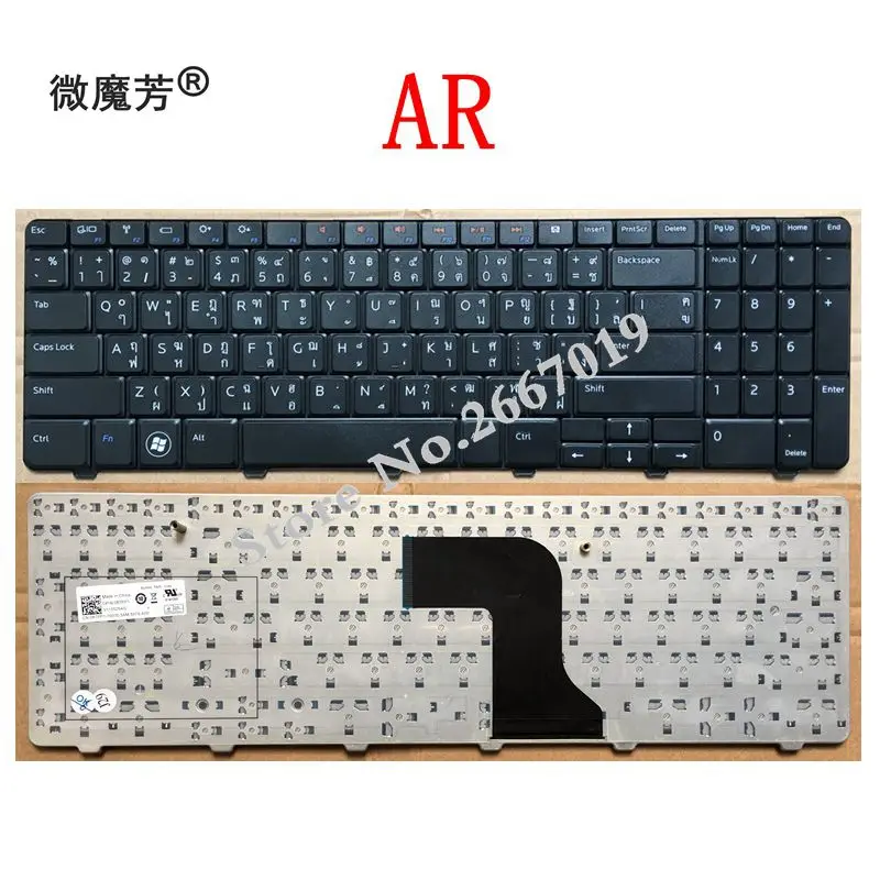 Новая сменная Клавиатура для ноутбука DELL N5010 15R N5010D M5010 M501R Inspiron 15 (INS15VD-1318 1308) 1316 Ins15RD