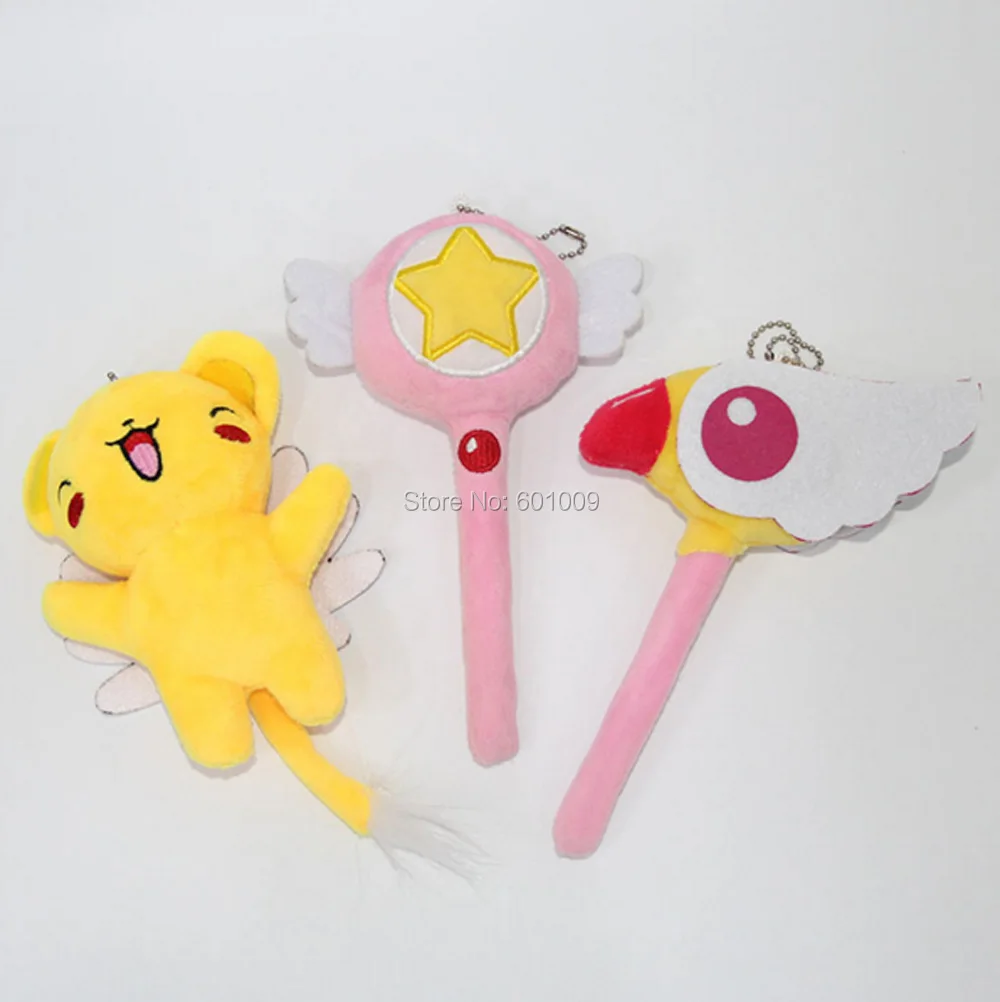 

15CM Card Captor Sakura Kero Sakura Magic Stick Plush Toy Keychain Gift Doll PCXB