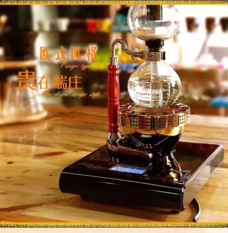 220vNew syphon coffee maker electric heater/new far-infrared -ray coffee heater/coffee stove with high quality