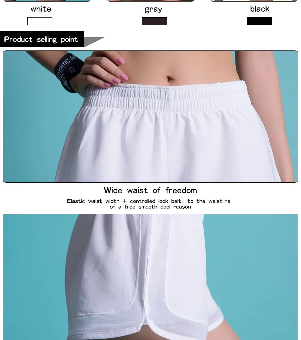 running shorts