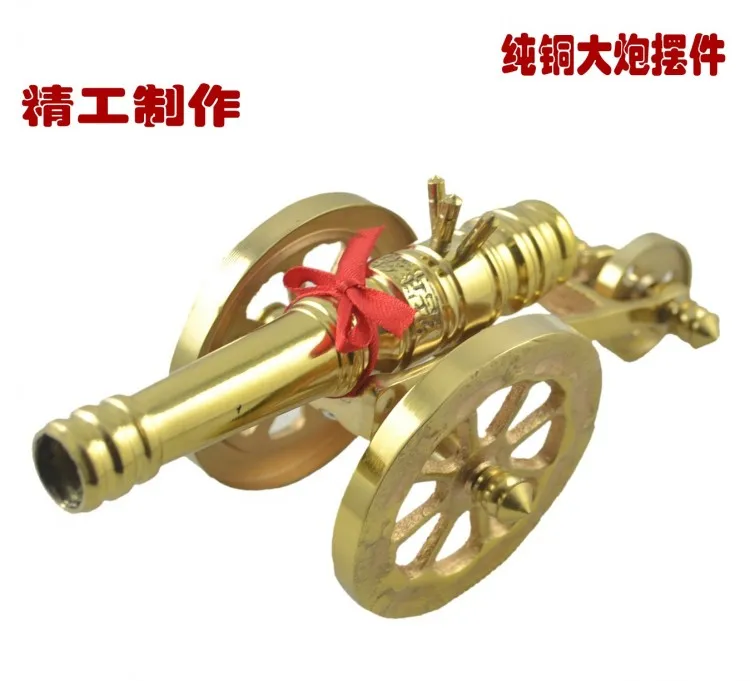 

A copper cannon ornaments / small bronze cannon model Zhaocai defends the feng shui ornaments