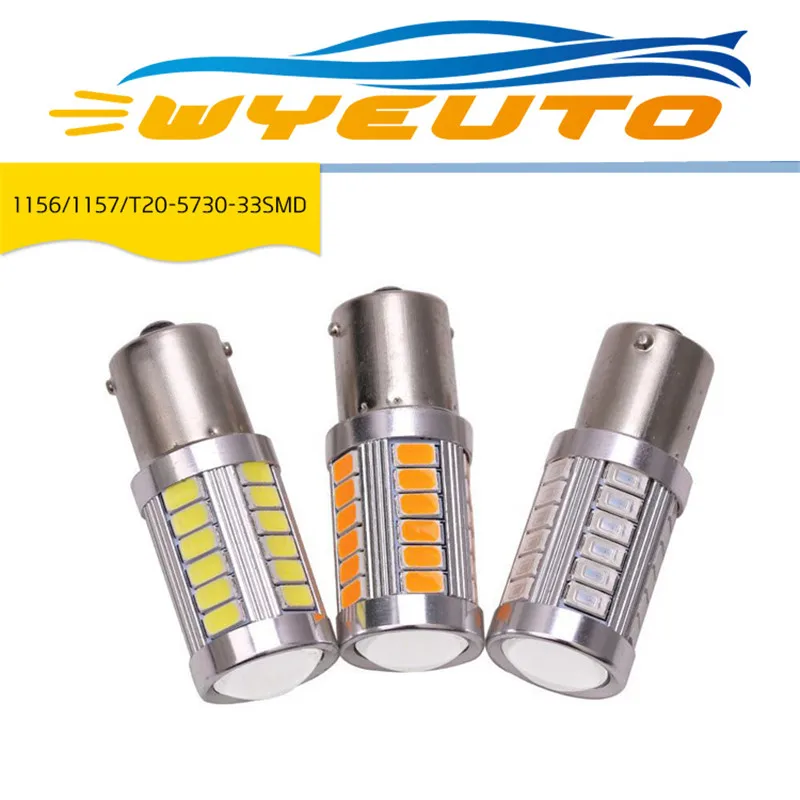 

2pcs white car brake light 1156 BA15S 1157 BAY15D5730-33SMD high power reversing light 12v