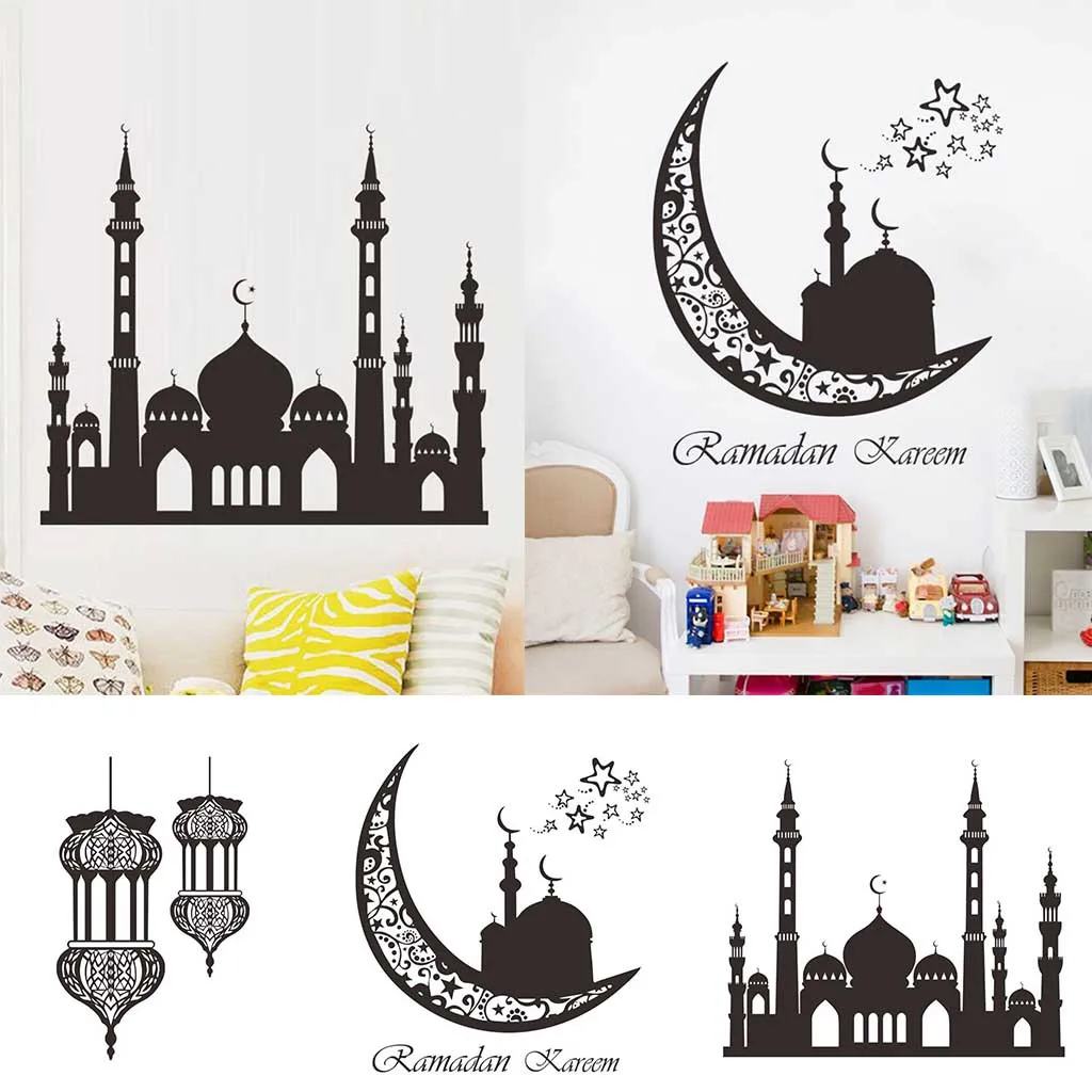 

Muslim Wall Sticker Decals Home Decor Bedroom Ramadan Ramadhan Kareem Islam d90410