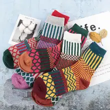 1 пара плотных теплых носков, зимние Полосатые Шерстяные Повседневные Удобные винтажные носки с геометрическим рисунком, женские модные корейские забавные носки