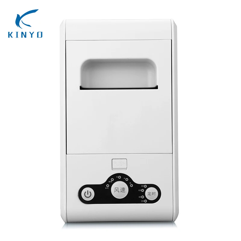 KINYO Air Purifier Electrostatic Air Purifier 2S Sterilizer Air Purifier Homemade Air Cleaner Remove PM2.5 TVOC PK HEPA Filter