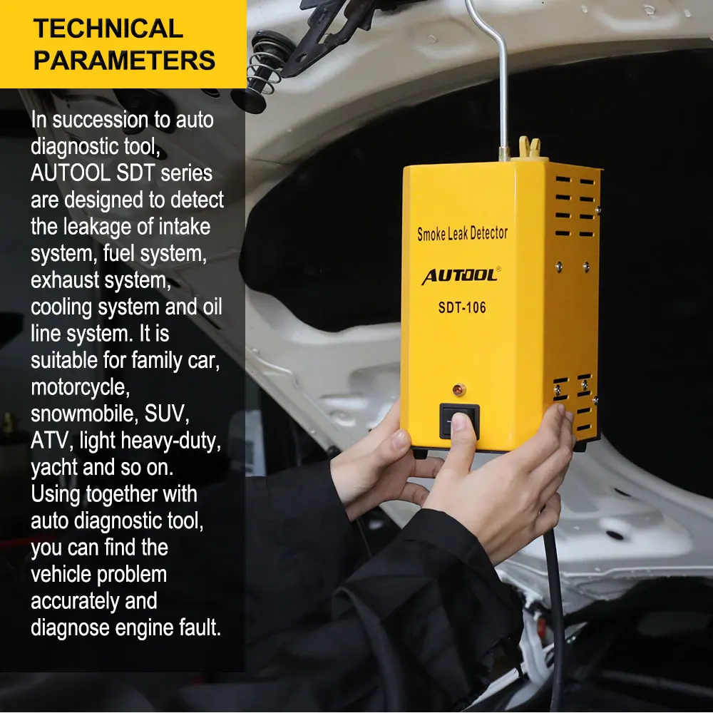 AUTOOL SDT106 дымовая Машина Автомобильный локатор утечки авто автомобильный диагностический дымит детектор утечки для AUTOOL SDT-106