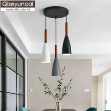 Qiseyuncai Nordic three-head restaurant chandelier creative personality bar iron dining room simple bedroom study lamp nordic minimalist modern led restaurant chandelier creative personality office solid wood bedroom study room bar chandelier