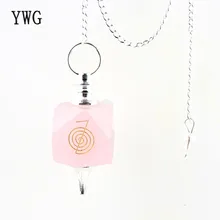 1 шт. натуральный розовый Шарм quartze Маятник Камень с гравировкой зеленый авантюрин 12 граней Чакра Исцеление Рейки бусина с выгравированными символами