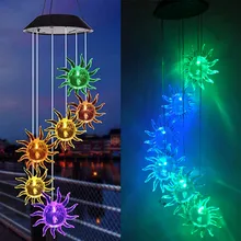 Наружный подвесной светильник-колокольчик в форме солнца, светодиодный светильник для сада, меняющий цвет