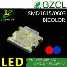1,6*1,5 мм красный и синий биколор smd led 0603 поверхностного монтажа светодиодный Диод R2.0-2.2V B3.0-3.5V