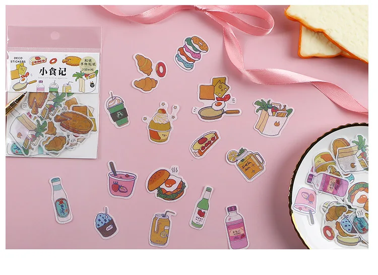 10494041199_82123617