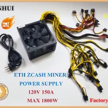 ETH ZCASH MINER источник питания 1800 Вт 12 В 150А(с кабелем питания) подходит для шахтера R9 380/390 RX 470/480 RX 570/580 6 GPU карт