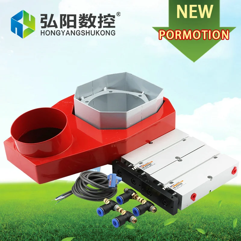 ATC machine dust cover-2