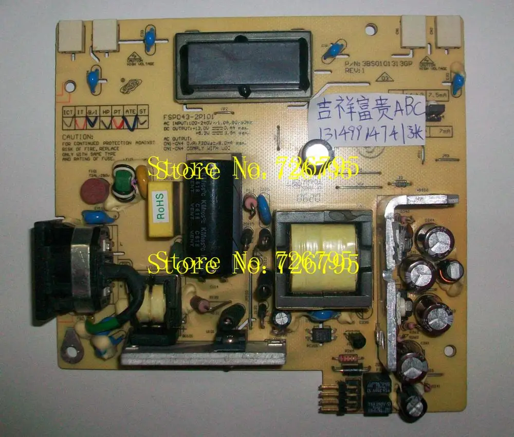 Free Shipping AL1706A AL1716 AL1916 power supply high voltage board