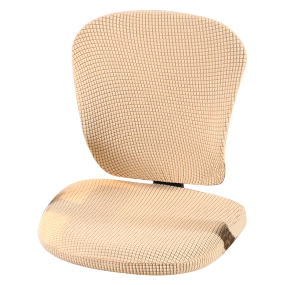 Универсальный размер жаккардовый чехол для кресла компьютерное офисное эластичное кресло чехлы для сидений подлокотники чехлы для стульев растягивающиеся вращающиеся