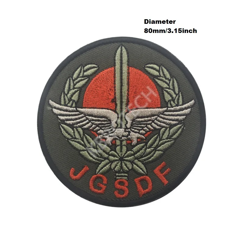 JGSDF Embroidery Patch Embroidered Patches Military Tactical Shoulder Mark Armband Fabric Sticker Appliqued Clothing Accessories