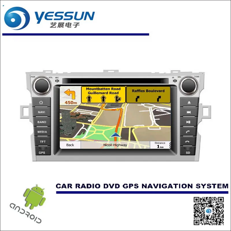 Для Toyota Verso/E'Z 2009~ CD DVD gps плеер Navi Радио стерео HD экран Автомобильный мультимедийный навигатор Wince/Android система