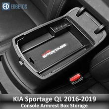 Подлокотник коробка для хранения для KIA Sportage KX5 QL AT LHD- центральная консоль органайзер для хранения