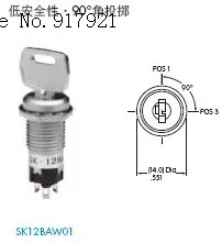 

[ZOB] SK12BAW01 industrial key lock switch SK-12B Japan nkk key to open the lock switch Hot Spot --5PCS/LOT