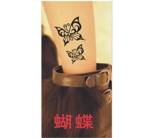 QQ20140730112644.jpg