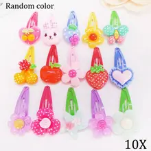 10Pcs/Lot Cartoon Kids Hair Pins Baby Infant Flower Clips Girls Lovely Hairpins Hair Accessories Random Color M893