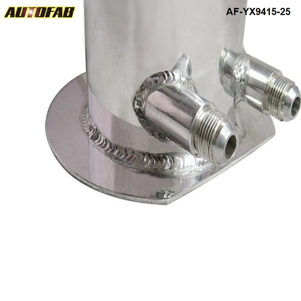 2,5 литровый полированный алюминиевый вихревой горшок AN8 в AN10 из купольного топливного бака AF-YX9415-25