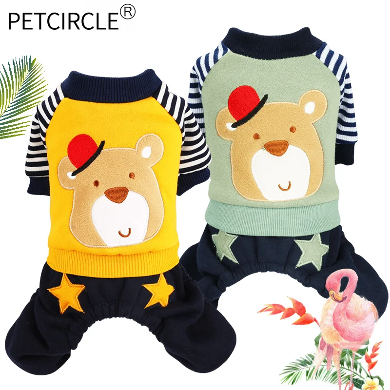 Petcircle Новое поступление одежда для собак кошек зимние пальто с медведем чихуахуа