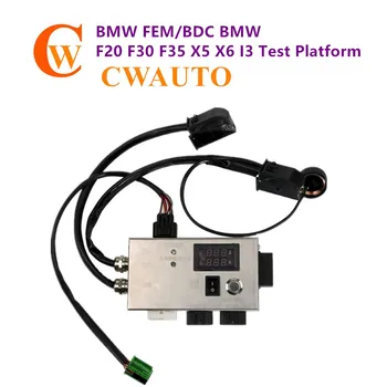 

FEM/BDC F20 F30 F35 X5 X6 I3 Test Platform with a Gearbox Plug