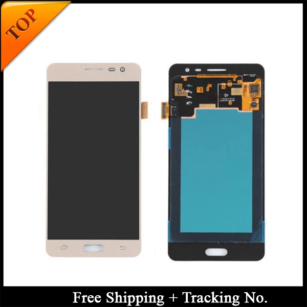 J3110 Gold