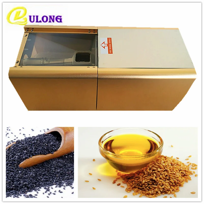 cold peanut oil Pressing Machine Oil presser home use oil pressing