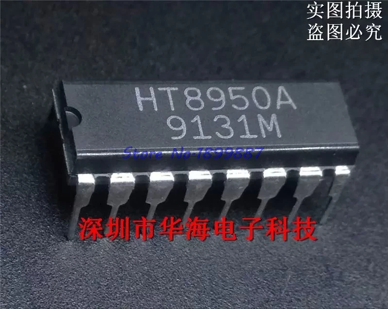 

1pcs/lot HT8950A HT8950 8950A 8950 DIP-16 IC . In Stock