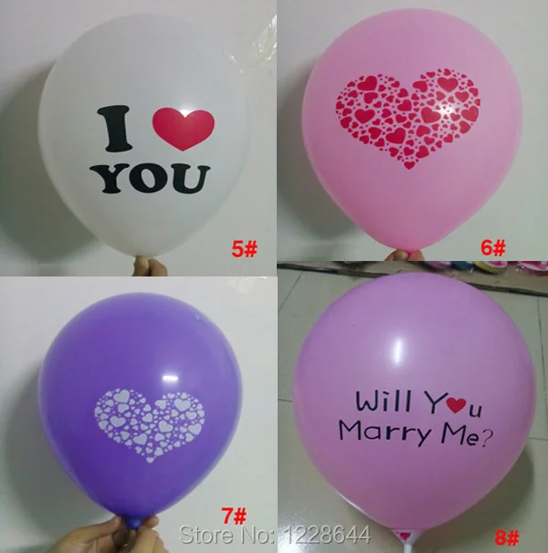DH_I love you balloon-22