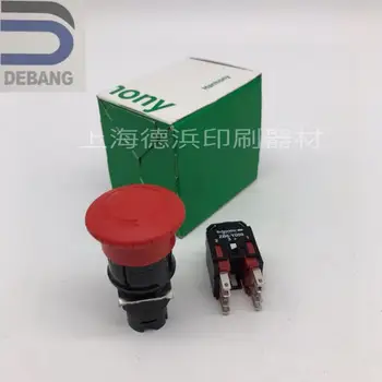 

2 piezas mucho papel cuñas tapón de papel rojo para Roland mitsubish komori KBA máquina de impresión