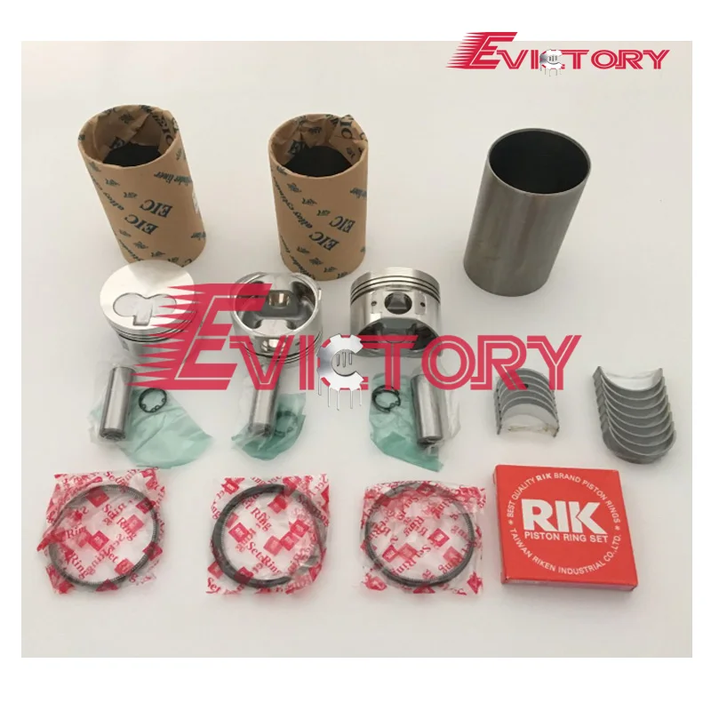 

Engine rebuild kit 3D74 3TN74 3TNE74 piston piston ring cylinder liner 3TNE74 full gasket kit main/con rod bearing for Yanmar