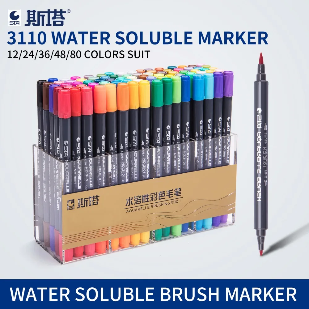 STA 80Color Watercolor Brush Art Marker Set Double Tip Fineline Color Pen Water Based Brush