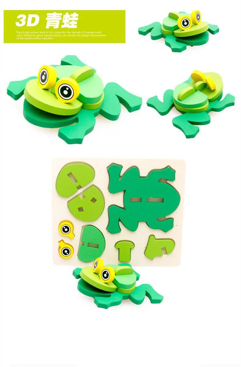 1523258734106