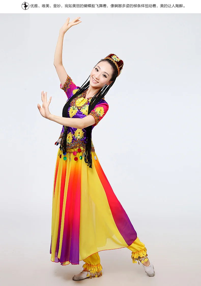 роза абдулхаирова танцовщица. узбекские танцы девушек. узбекские танцы девушек. узбекский национальный костюм для танцев. узбекские танцы девушек.