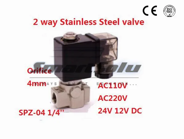

Free shipping 2 way SS304 high temperature steam hot water pilot piston solenoid valve G1/4" 110V AC Orifice 4mm normal close