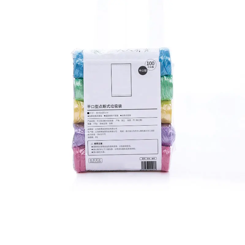 100 шт Высокое качество усиленный мешок для мусора материал Цвет Кухня Ванная комната бытовая точка брейк пластиковые мешки для мусора - Цвет: Mixed color