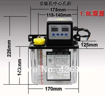 

1.8L Liter 220V AC Electric Auto Lubrication Pump,Automatic Oil Pump for mill,punch,grinder,drill,CNC machine tool