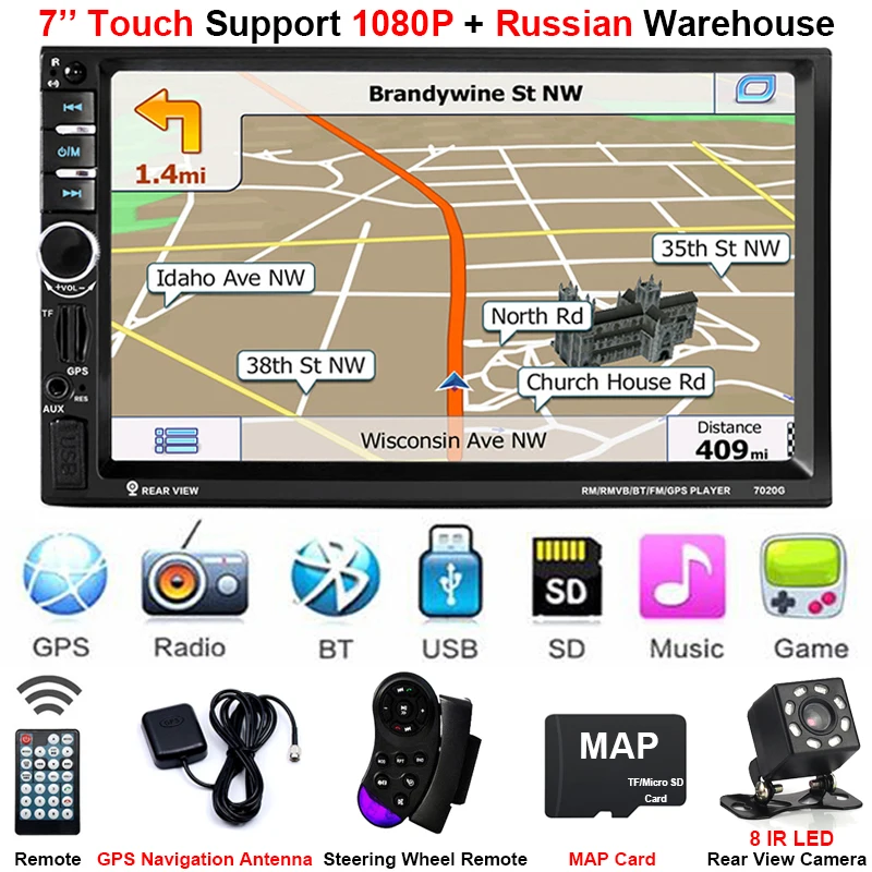 

2Din Auto Central Multimidia GPS Rear View Camera 7'' Screen Bluetooth MP5 MP3 Music Video Multimedia Player Car Radio Autoradio